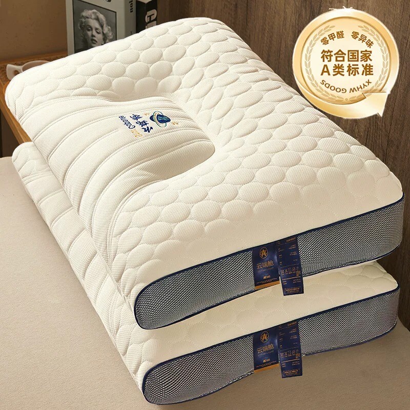 枕头成人一对高档护颈家用按摩枕芯双人单人宿舍一只学生颈椎睡眠