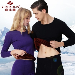 俞兆林保暖内衣套装情侣加绒加厚秋衣秋裤男士女防寒秋冬季多规格