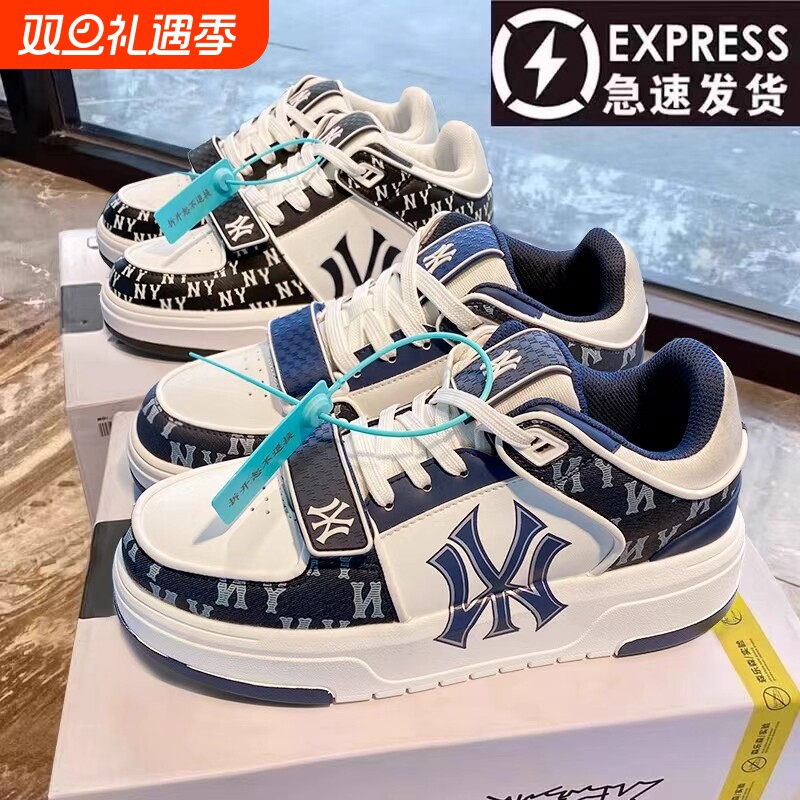 学长鞋休闲板鞋运动男潮百搭爆款热卖女小白鞋新款秋季洋基低帮