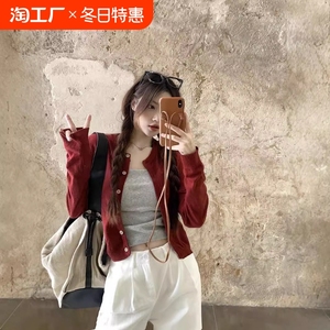 秋季新款韩系简约气质纯色短款长袖针织开衫女显瘦百搭通勤上衣潮