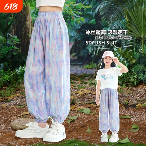 新款长裤中大童夏季休闲裤防蚊裤