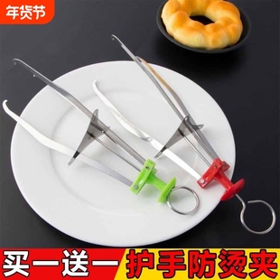 三爪防烫夹三角抓盘夹取碗器夹防烫锅夹三爪夹盘子夹提碗神器厨房