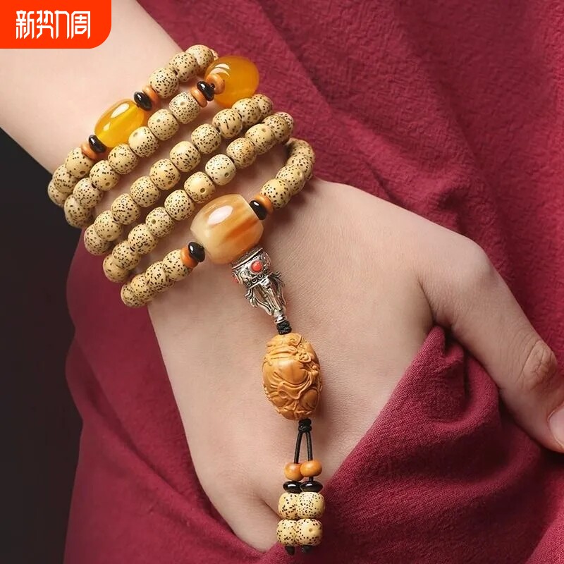 海南老星月菩提子手串108颗手链女佛珠文玩项链金刚原籽打磨包浆