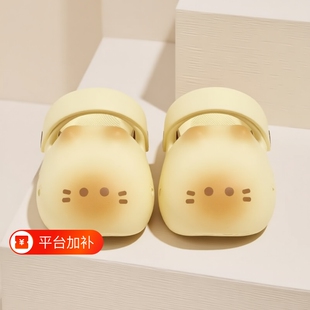 可爱猫咪儿童洞洞鞋女童夏季外穿沙滩凉鞋青少年包头防滑拖鞋支撑