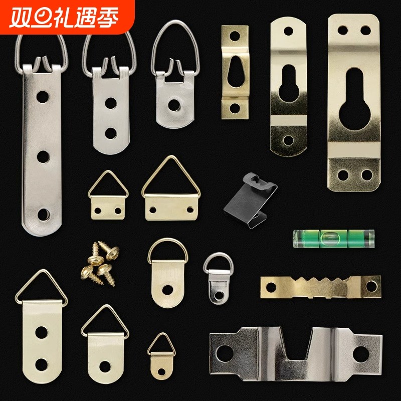 相框暗挂装饰画五金配件婚纱照挂钩镜框无痕钉置物架钉子墙上钩子