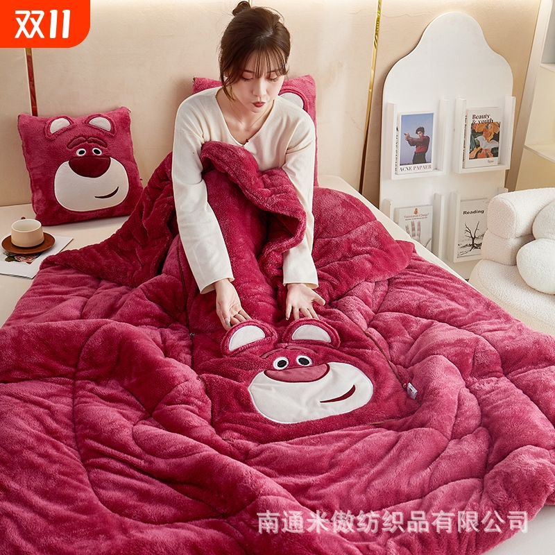卡通立体草莓熊多功能抱枕被子两用长毛绒靠垫枕头被汽车载午休被