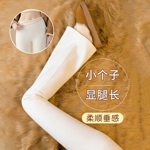 小个子九分微喇瑜伽裤春秋加绒白色裤子弹力显瘦鲨鱼裤阔腿喇叭裤