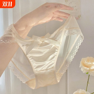 低腰性感三角裤 女士2023新款 抗菌珍珠 蕾丝网纱内裤 高级感法式