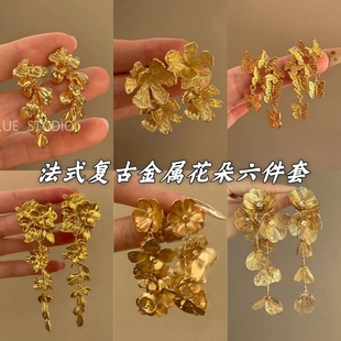 鎏金花朵耳环复古流苏芳花小众钟楚曦同款金色耳钉女耳夹无耳洞