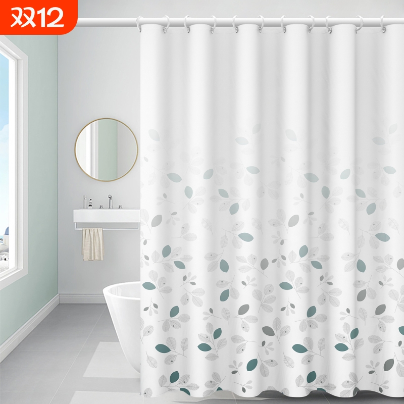 2025新款含羞草防水浴帘