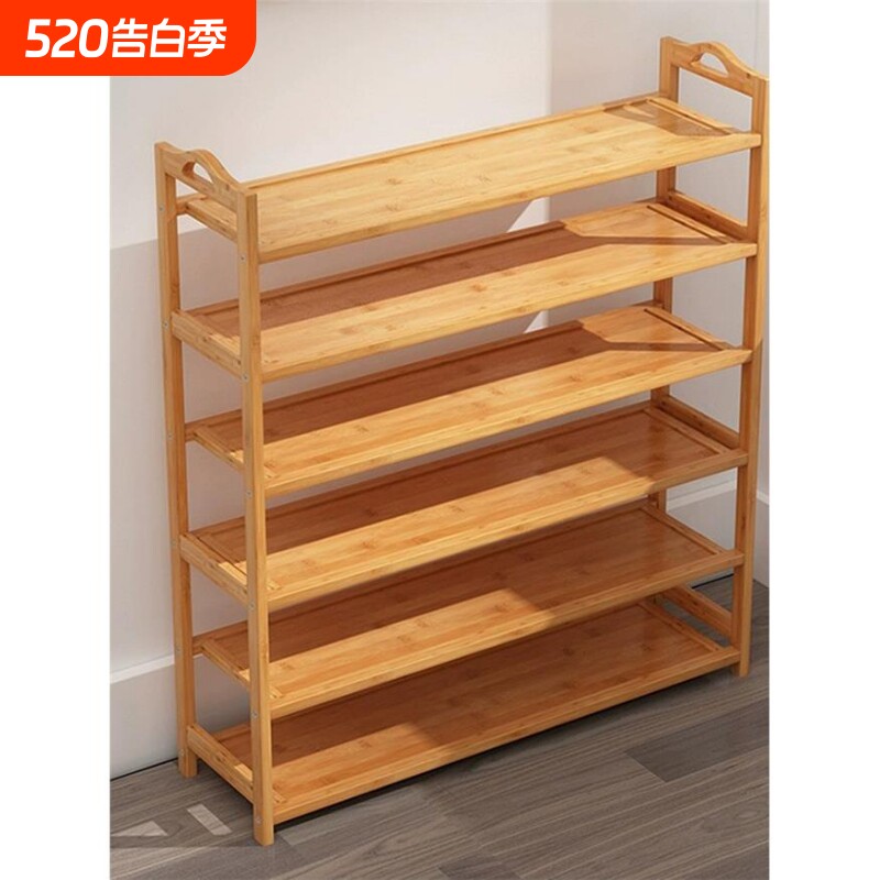 简易鞋架子多层门口玄关置物架窄小鞋柜家用宿舍经济型出租房收纳