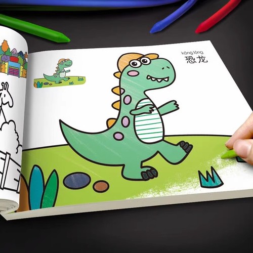 儿童画画本3-6岁|超1000次加购