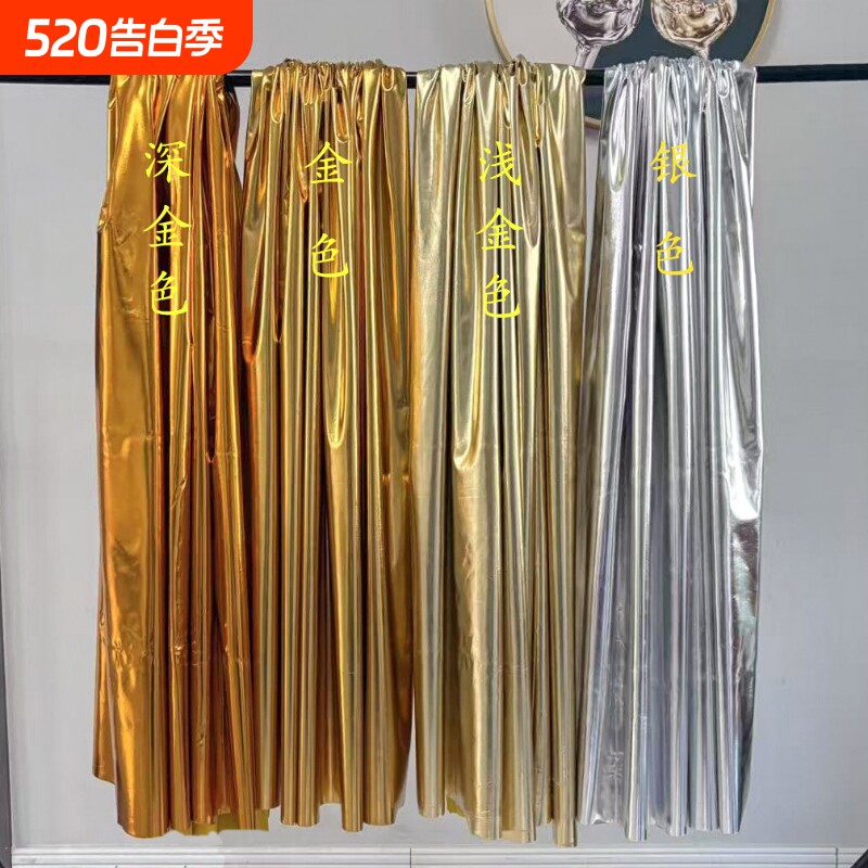弹力金银烫金布婚庆亮面节日舞台背景布幔婚礼拍照装饰桌布幕布料