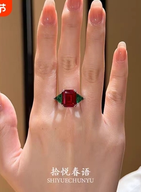 「昭华苑辉」玫红色方块仿锆石戒指复古轻奢时尚气质食指戒