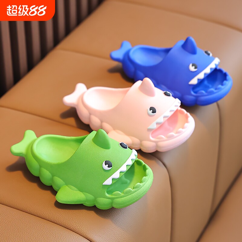 儿童拖鞋2026夏季新款鲨鱼宝宝男童女童室内居家防滑小孩洗澡凉拖