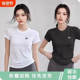 alo yoga瑜伽短袖女普拉提春秋健身训练宽松T恤速干跑步运动上衣