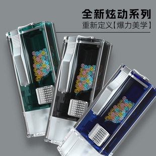 2025款烟用爆珠匣粗中细旋动匣草莓柠檬水果薄荷味茉莉中支西瓜味