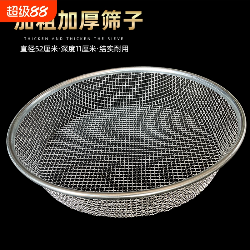 包邊升級款加粗加厚超結實