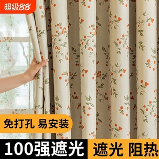 卧室阳台遮阳防晒神器新款 魔术贴全遮光窗帘自粘式 窗帘布免打孔