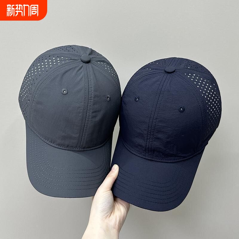 太阳帽大头男士夏季防晒薄款帽子网眼速干鸭舌帽透气遮阳帽棒球帽