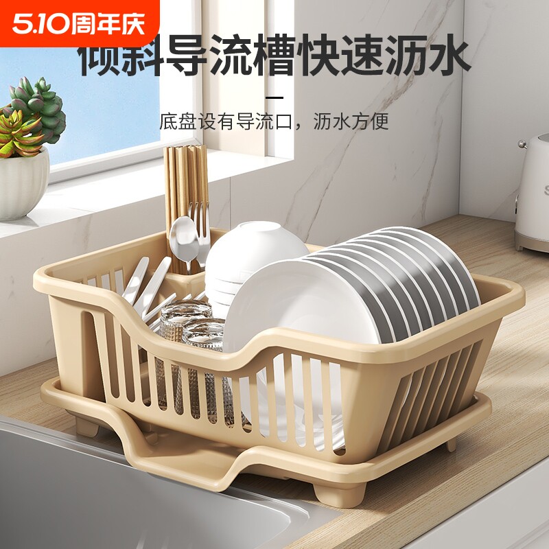 碗碟沥水架厨房收纳架水槽置物架碗柜碗筷置物架子筷子盘子碟子
