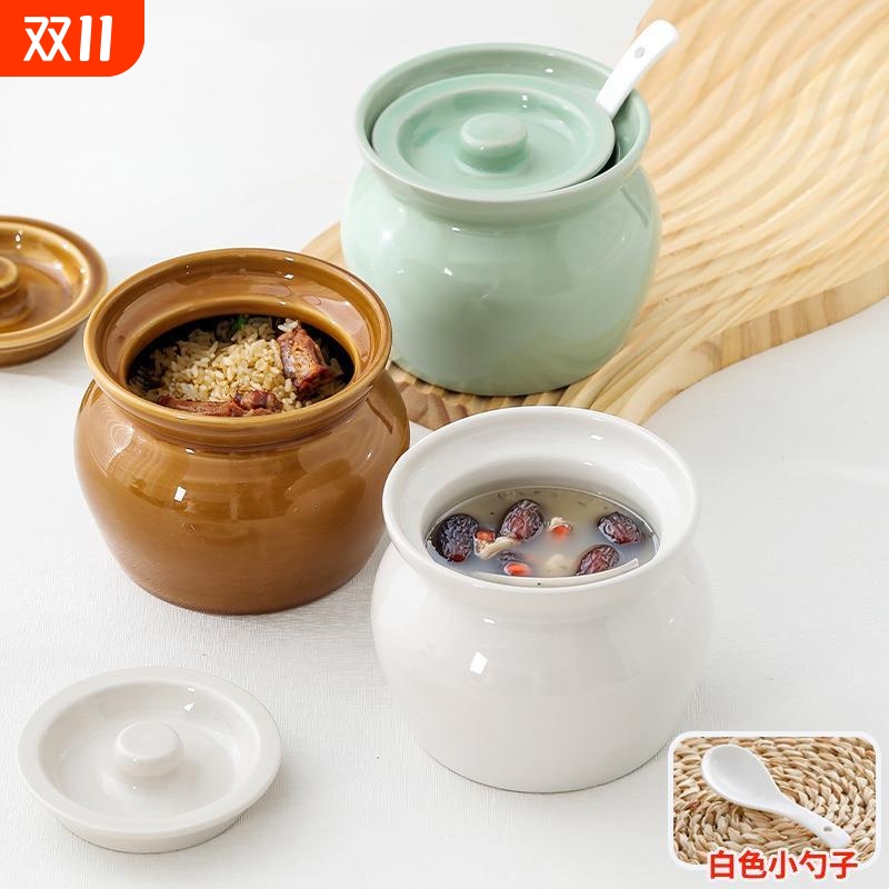陶瓷炖盅隔水炖家用带盖蒸菜鸡蛋羹汤盅炖罐蒸蛋碗煲汤小瓦罐煨汤