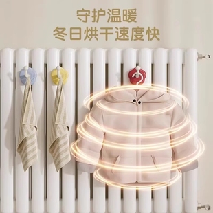 多巴胺暖气片挂钩晾衣架专用置物架晾晒架子挂钩家用烘干凉衣神器