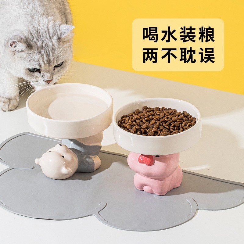 猫碗陶瓷高脚保护颈椎防打翻猫粮碗狗狗喝水饭碗宠物用品猫咪食盆,宠物/宠物食品及用品,猫狗碗/慢食碗,淘宝优惠券,粉丝福利购,淘宝优惠卷