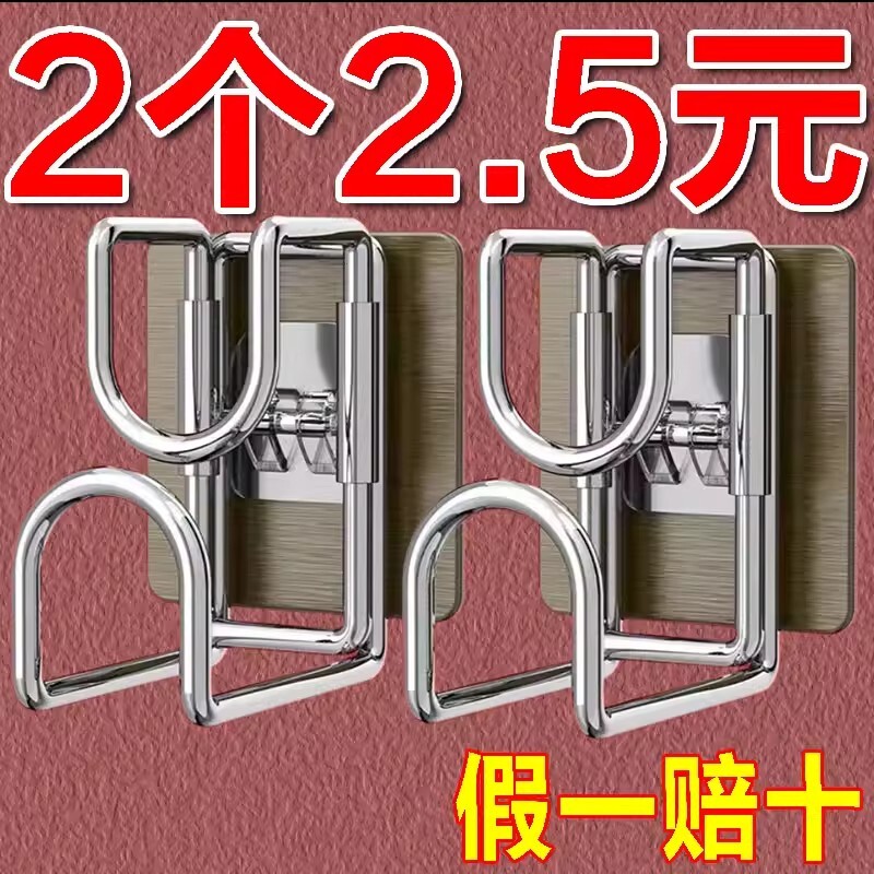 脸盆架免打孔卫生间壁挂浴室挂钩放脸盆挂架墙上挂盆神器收纳强力