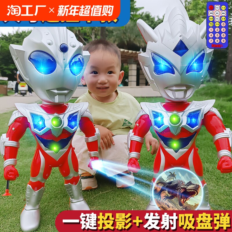 초대형 새 DIGASERO 인형 슈퍼맨 어린이 조합 세트 장난감 소년 생일 선물 빛나는