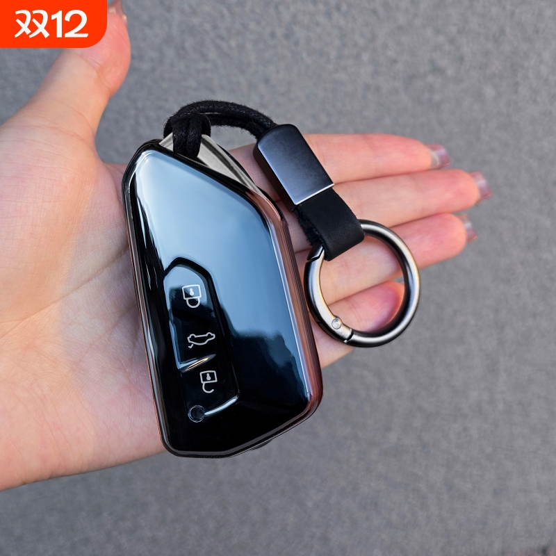 大众帕萨特途观ID3途昂钥匙套