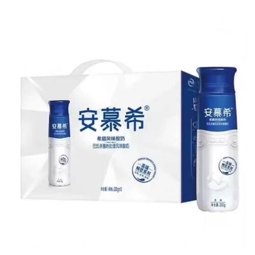 8月伊利牛奶安慕希酸奶高端原味230g*10瓶儿童营养早餐奶送礼常温