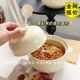 奶fufu陶瓷泡面碗带盖家用奶油色釉下彩餐具学生宿舍方便面碗