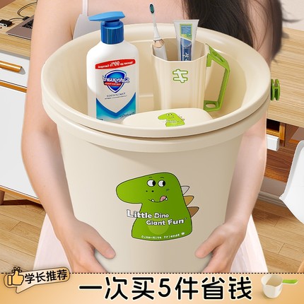 水桶家用食品级桶盆套装加厚大号塑料桶学生宿舍洗衣桶洗澡手提桶