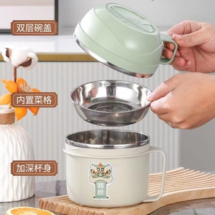 304不锈钢保温饭盒上班族小学生专用儿童便当餐盒食堂打缸快餐杯