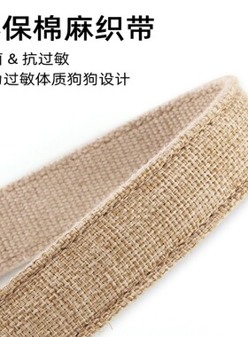 狗狗马犬麻胸背带中大型犬背心式牵引绳德牧拉不拉多金毛遛狗套背