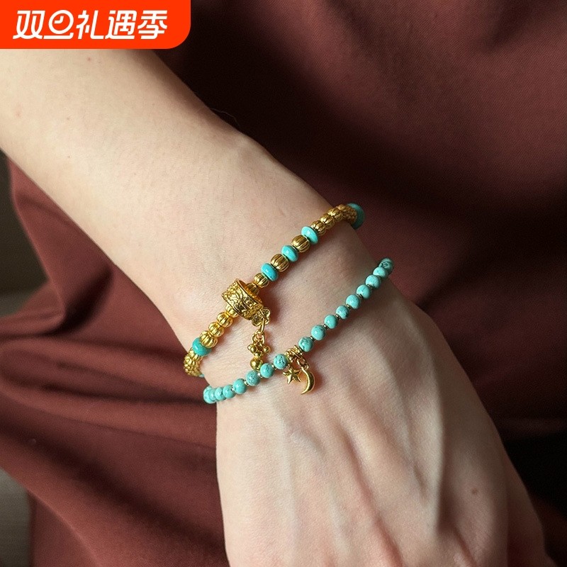 新中式复古绿松石串珠手链时尚轻奢高级感南瓜金珠流苏手串手饰品