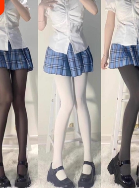 奶白色裤袜天鹅绒女JK制服春秋薄款萝莉内搭裤袜lolita黑色丝袜