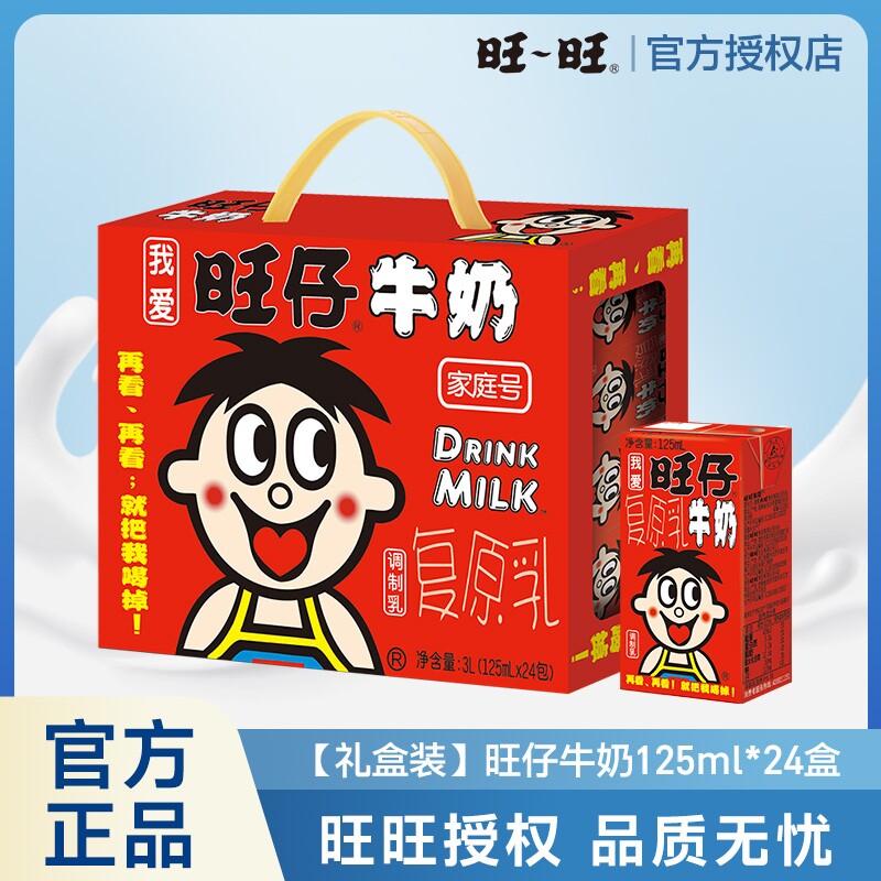 商品图片