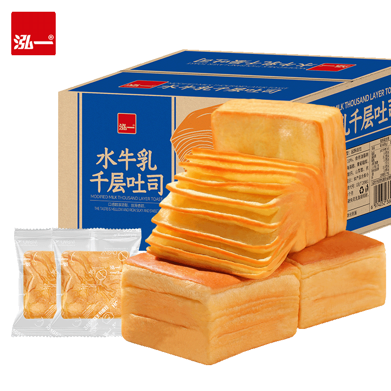泓一水牛乳千层吐司500g
