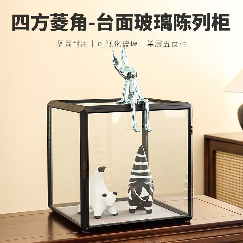 木质边框玻璃展示盒带门防尘透明手办模型盲盒收纳摆件桌面陈列柜图片