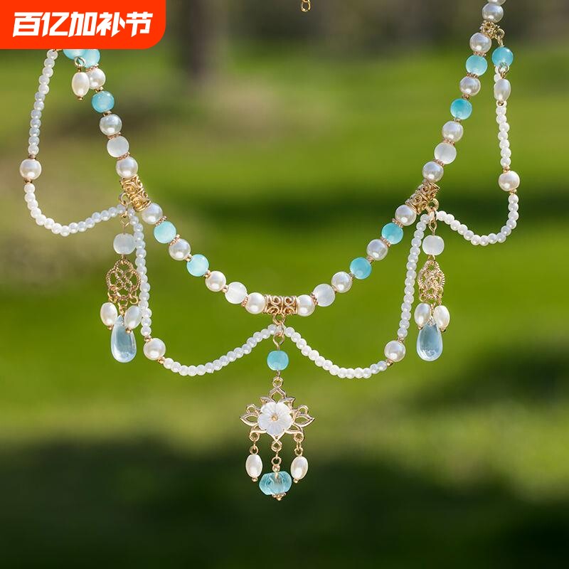 汉服璎珞旗袍珍珠吊坠森系双层项链宋制诃子配饰古风饰品蓝色水滴