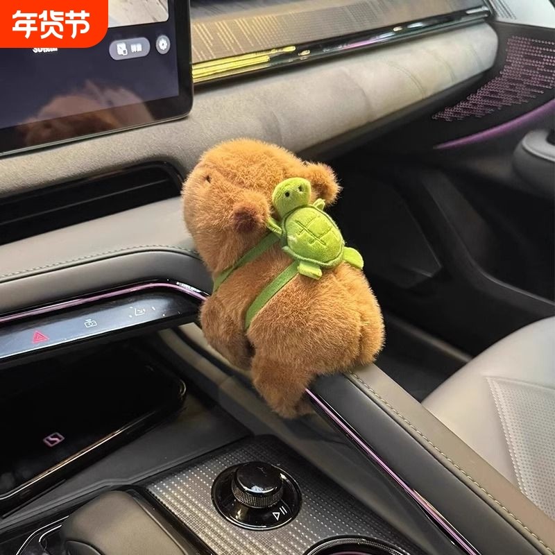 卡皮巴拉啪啪圈毛绒玩具水豚拍拍圈公仔玩偶可爱布娃娃女生日礼物,玩具/童车/益智/积木/模型,毛绒/玩偶/公仔/布艺类玩具,淘宝优惠券,粉丝福利购,淘宝优惠卷