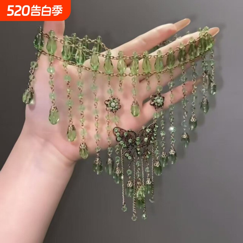 甜酷重工水滴串珠绿色蝴蝶项链2026精致高级新款小众辣妹流苏锁骨