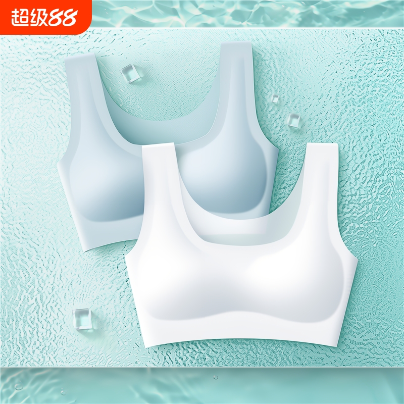 大胸显小运动内衣女|千人加购