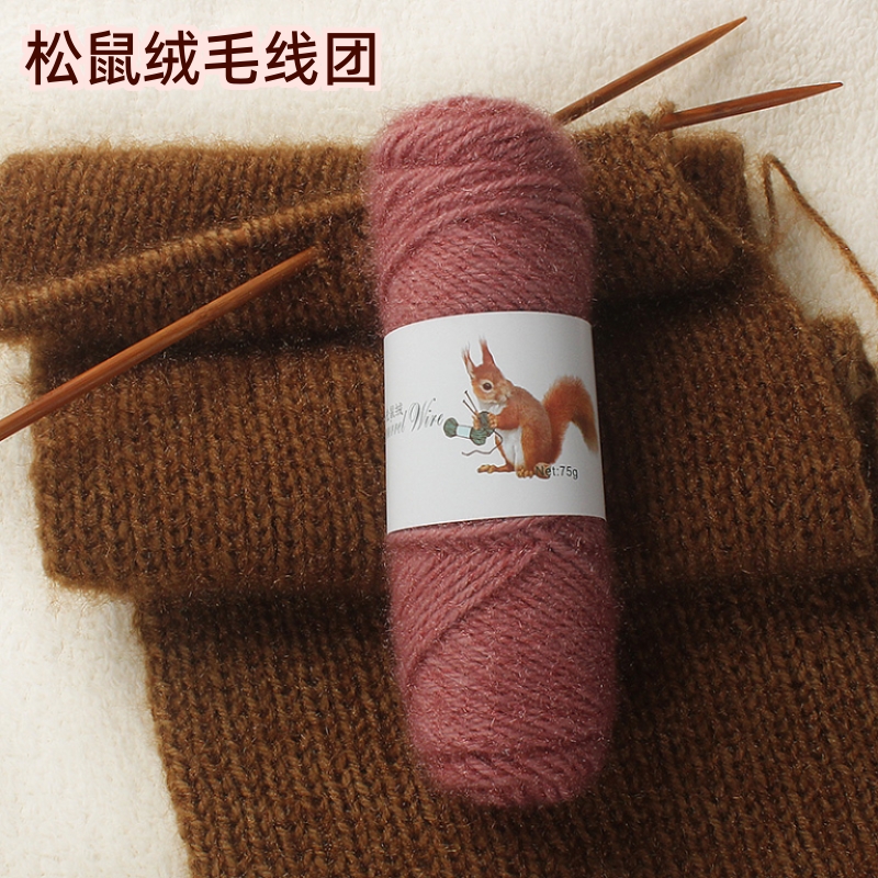 松鼠绒手工编织围巾粗毛线团diy