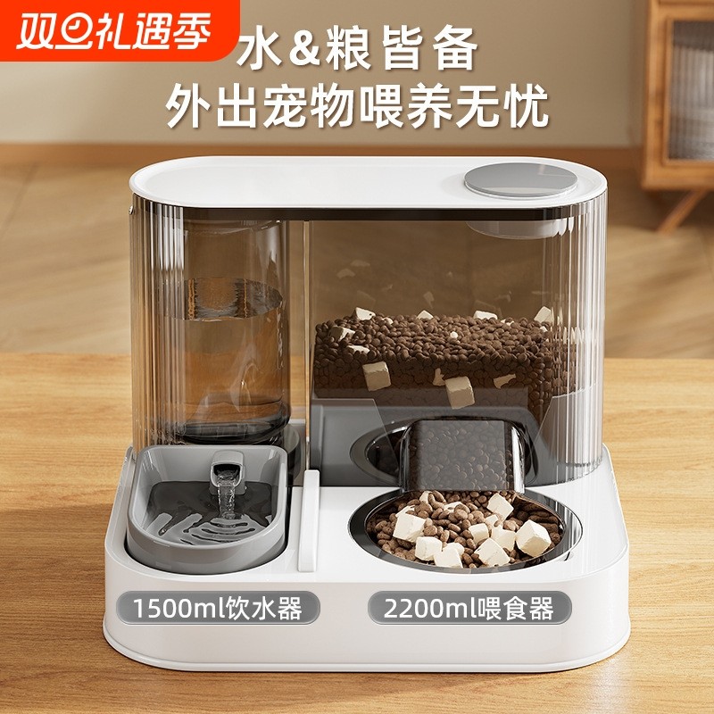 新款猫碗水粮一体宠物碗猫咪自动喂水喂食器不漏粮不锈钢喂食盆