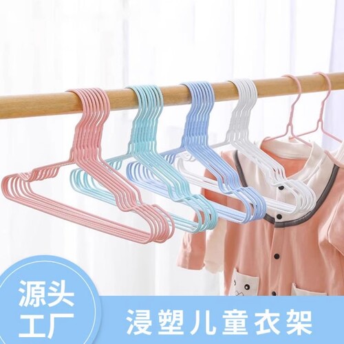 小孩宝宝衣架新生小衣架幼儿专用晾衣架婴幼儿挂衣衣服撑防滑源头