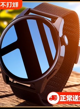 华强北新款智能手表watch3pro顶配NFC门禁防水多功能通话心率听歌蓝牙离线血压监测跑步音乐支付充电