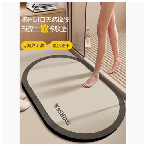 Кремовый ковер, нескользящий износостойкий коврик для домашнего использования, хорошо впитывает воду